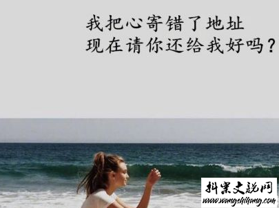www.wangshihang.com最新青春励志说说带图片 一句话激励你的句子11