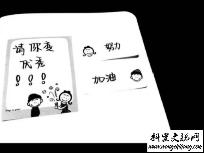 www.wangshihang.com qq空间爱情说说带图片 唯美文艺的爱情句子14