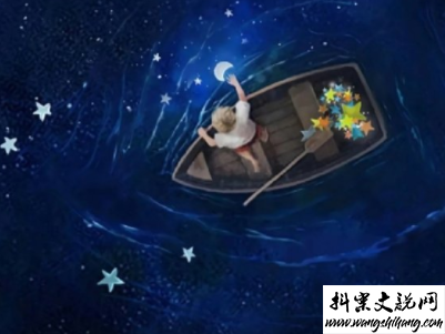 www.wangshihang.com晚安说说致自己一句话 2020晚安心语大全配图6