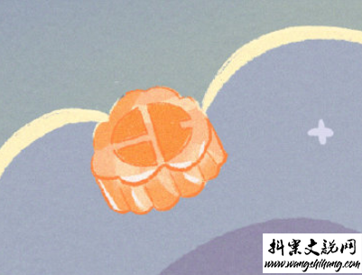 www.wangshihang.com中秋节赏月的句子带图片 中秋团圆赏月的说说20199