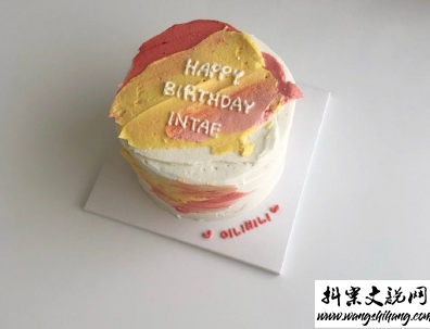 www.wangshihang.com祝自己生日快乐励志简单的话 为自己庆祝生日的说说配图7