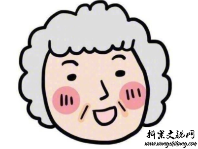 www.wangshihang.com心情好的说说短句带图片 心情愉悦的简单说说15