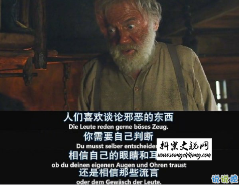 www.wangshihang.com三观很正的短句一句话一张图 过日子是过以后不是过从前15