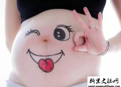 www.wangshihang.com怀孕怎么发朋友圈 微信宣布怀孕的创意句子配图1