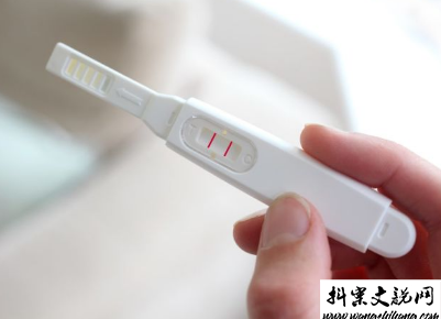 www.wangshihang.com怀孕怎么发朋友圈 微信宣布怀孕的创意句子配图3