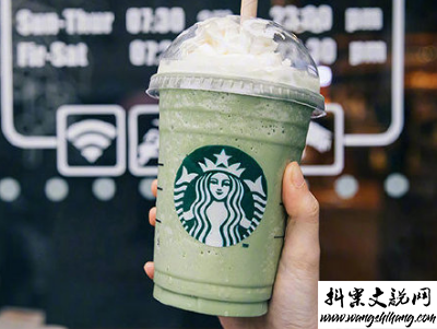 www.wangshihang.com 喝星巴克怎么发说说 喝咖啡发朋友圈的精美句子带图片1
