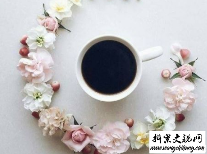 www.wangshihang.com 喝星巴克怎么发说说 喝咖啡发朋友圈的精美句子带图片6
