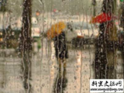 www.wangshihang.com 微信暴雨天气的说说带图片 暴雨天的心情说说1