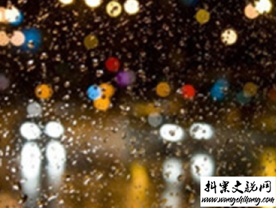 www.wangshihang.com 微信暴雨天气的说说带图片 暴雨天的心情说说2