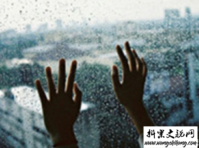 www.wangshihang.com 微信暴雨天气的说说带图片 暴雨天的心情说说6