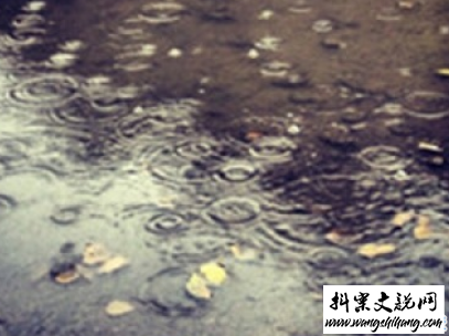 www.wangshihang.com 微信暴雨天气的说说带图片 暴雨天的心情说说7