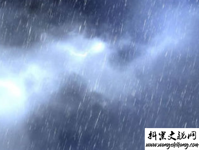 www.wangshihang.com 微信暴雨天气的说说带图片 暴雨天的心情说说8