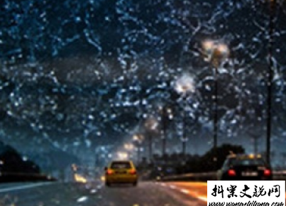 www.wangshihang.com 微信暴雨天气的说说带图片 暴雨天的心情说说10