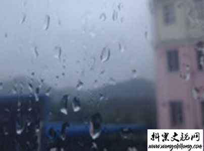 www.wangshihang.com 微信暴雨天气的说说带图片 暴雨天的心情说说13