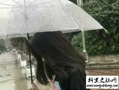 www.wangshihang.com 微信暴雨天气的说说带图片 暴雨天的心情说说14